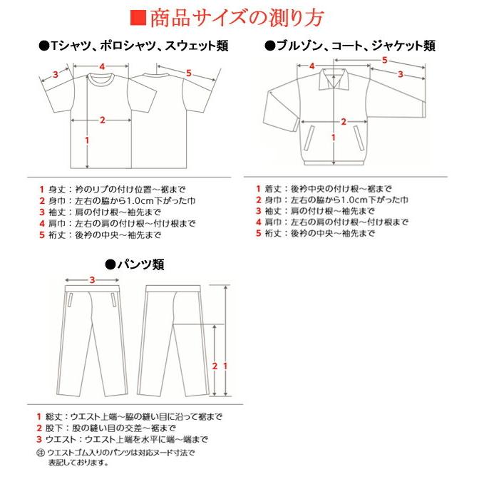 お名入 ウインドブレーカー 1枚からコミコミ価格です(デザイン代・印刷代・送料無料)