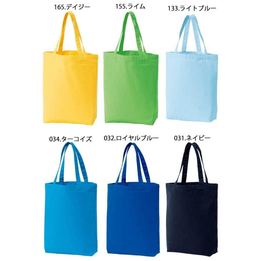 お名入 トートバック