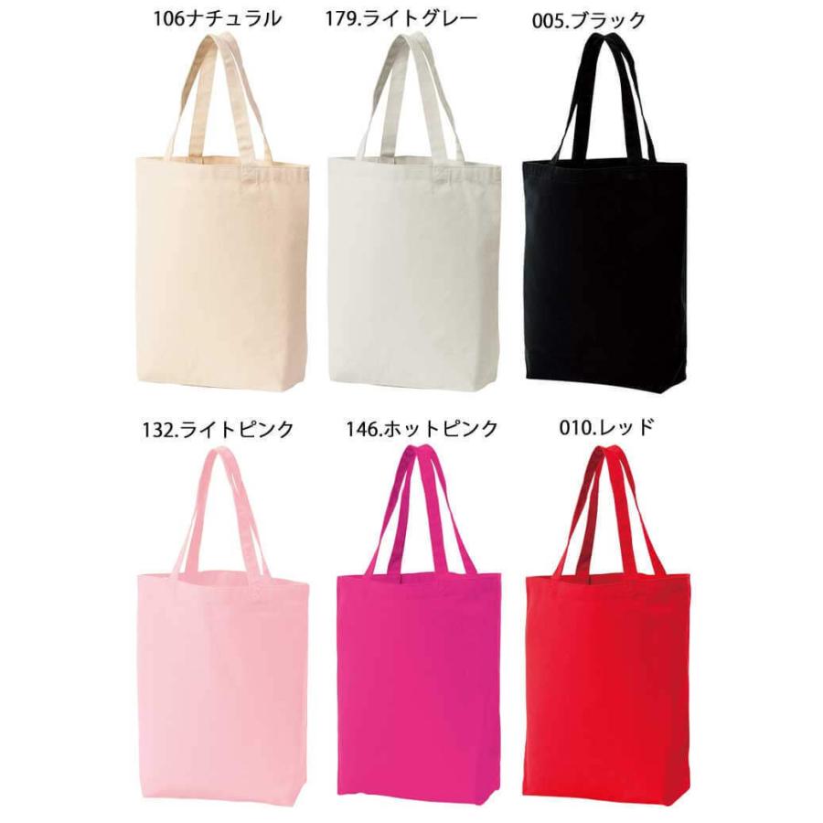 お名入 トートバック