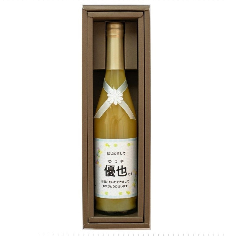 信州浅間ファーム 信州産原料100%使用 ジュース1本