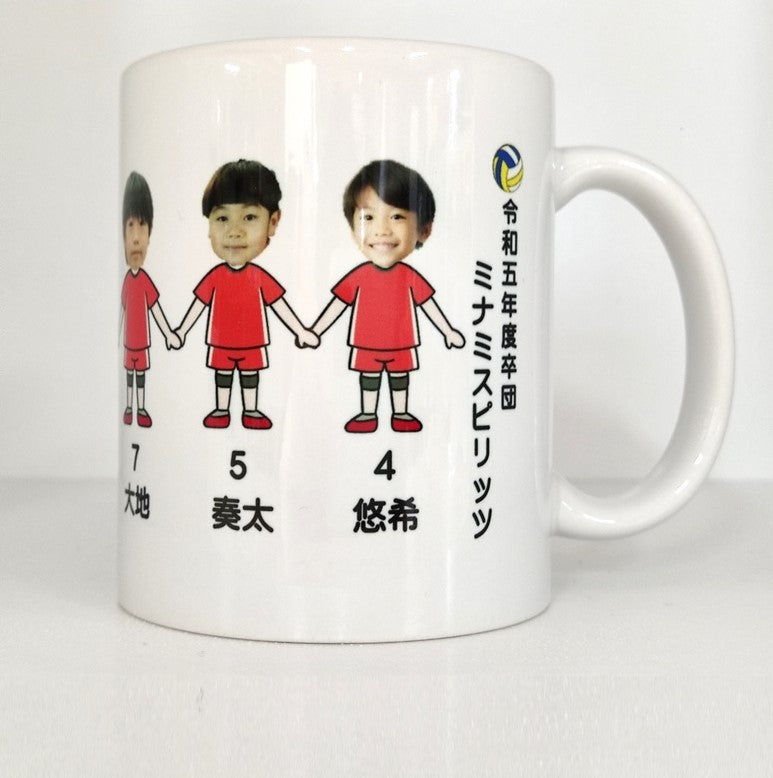 写真入 お手てつないでマグカップ