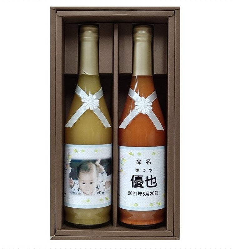 信州浅間ファーム 信州産原料100%使用 ジュース2本セット