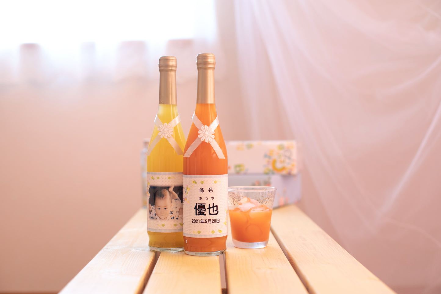 信州浅間ファーム 信州産原料100%使用 ジュース2本セット