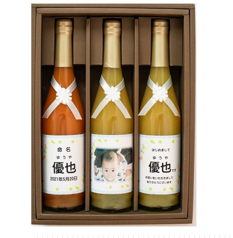 信州浅間ファーム 信州産原料100%使用 ジュース3本セット
