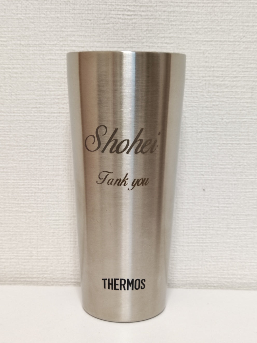 お名入 サーモス・タンブラー300ml