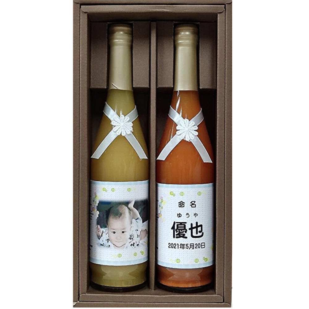 信州浅間ファーム 信州産原料100%使用 ジュース2本セット