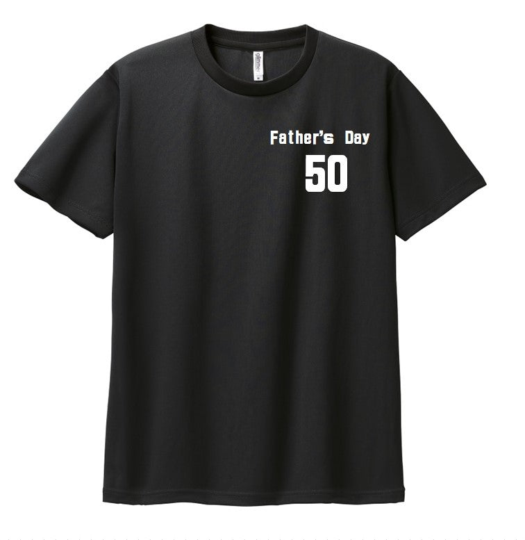 お名入 オリジナルプリントTシャツ 1枚からコミコミ価格です(デザイン代・印刷代・送料無料)