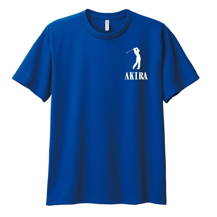 お名入 オリジナルプリントTシャツ 1枚からコミコミ価格です(デザイン代・印刷代・送料無料)
