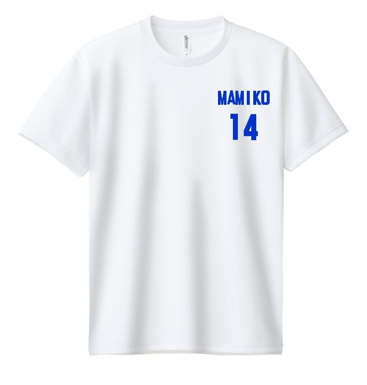 お名入 オリジナルプリントTシャツ 1枚からコミコミ価格です(デザイン代・印刷代・送料無料)