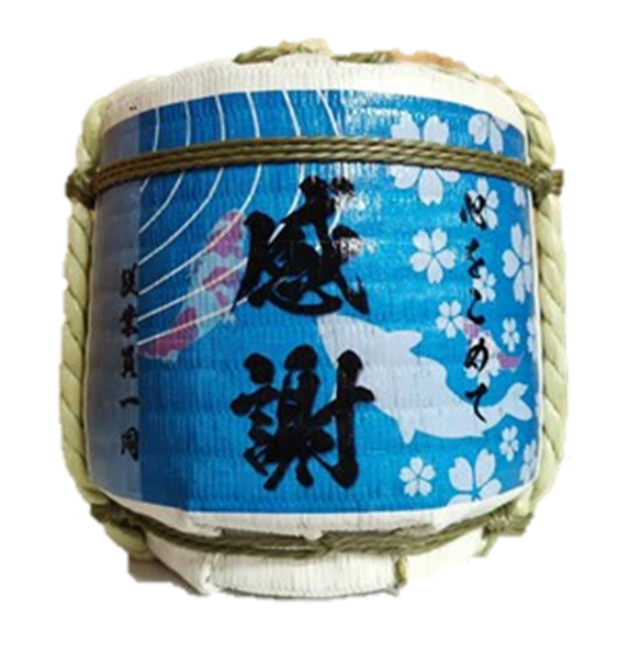 お名入れ オリジナルメッセージ こも樽 純米酒300ml 背景6デザイン